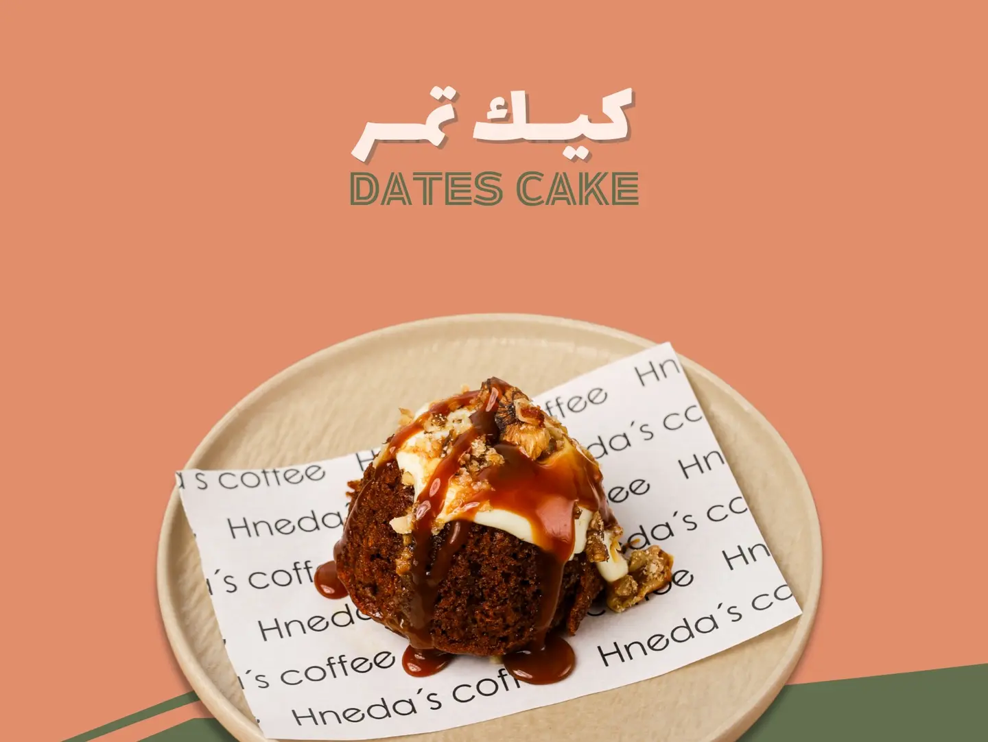Date Cake