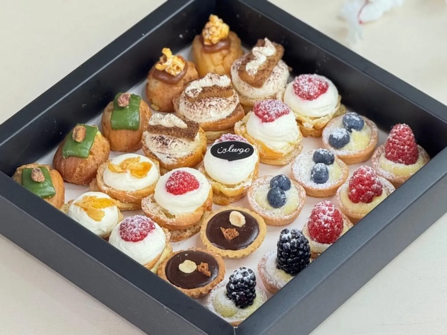 Mini Eclair And Tart Box