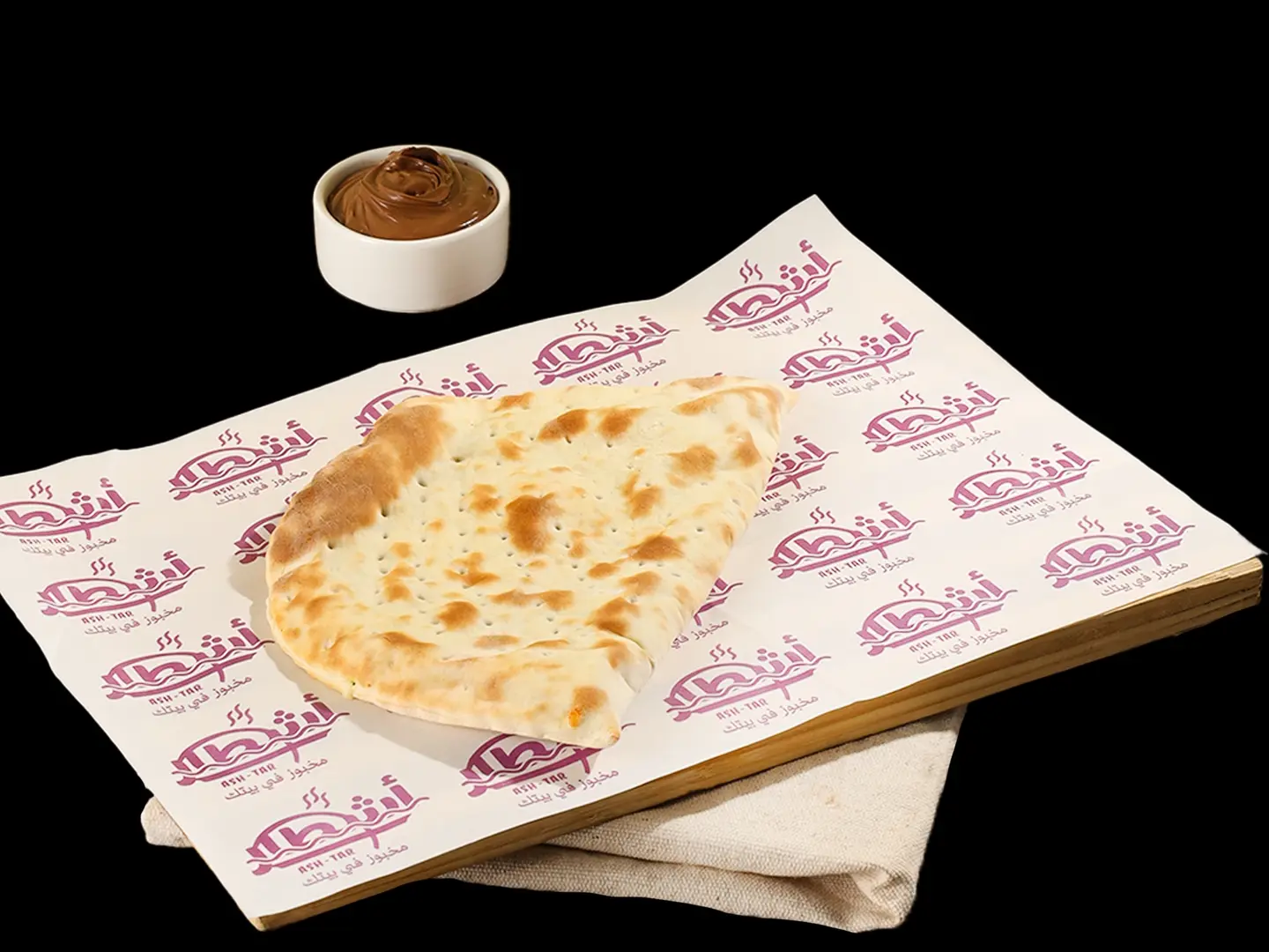 منقوشة نوتيلا