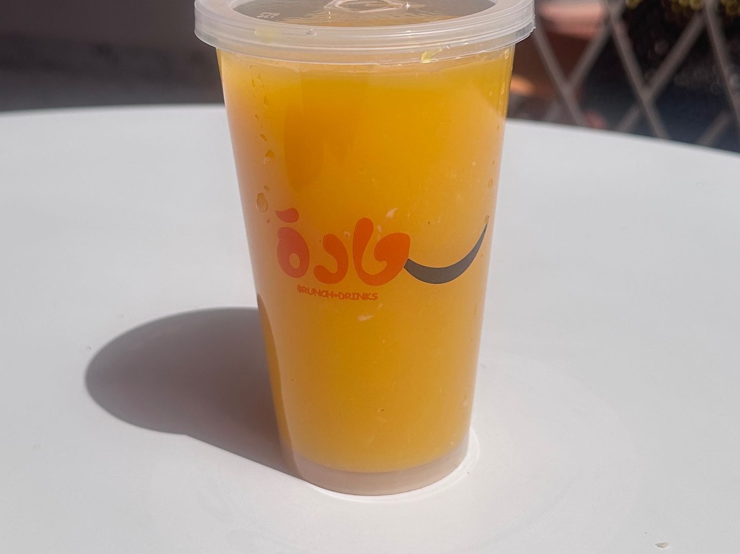 Orange Juice