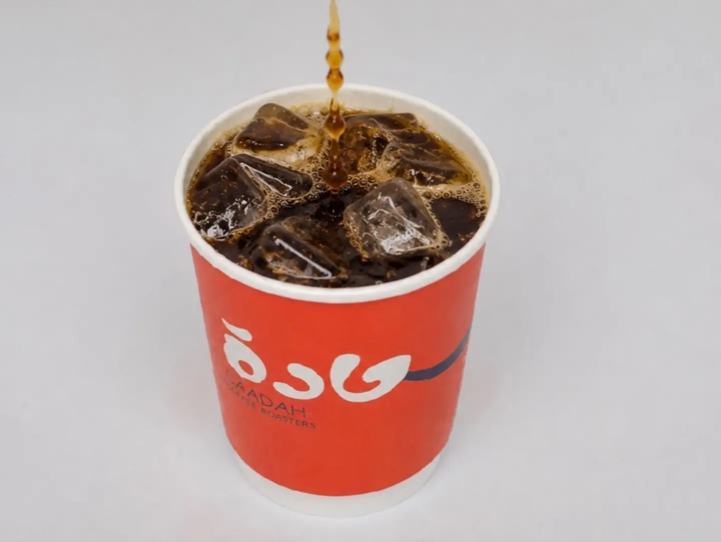 Ice Coffee Day Bid