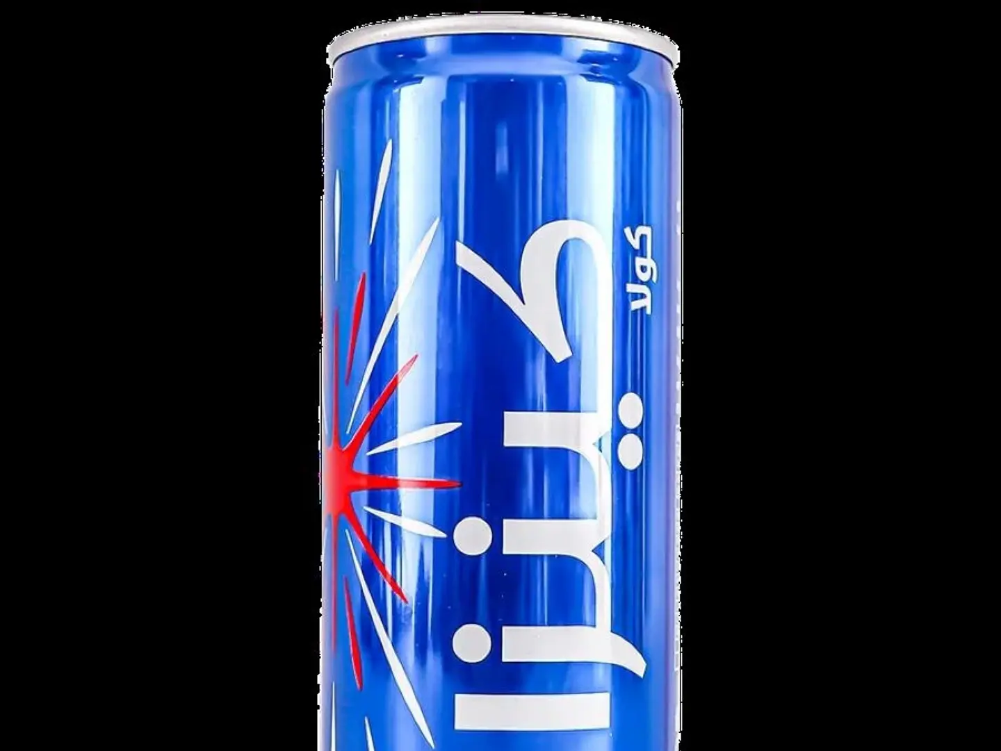 Kenza Cola