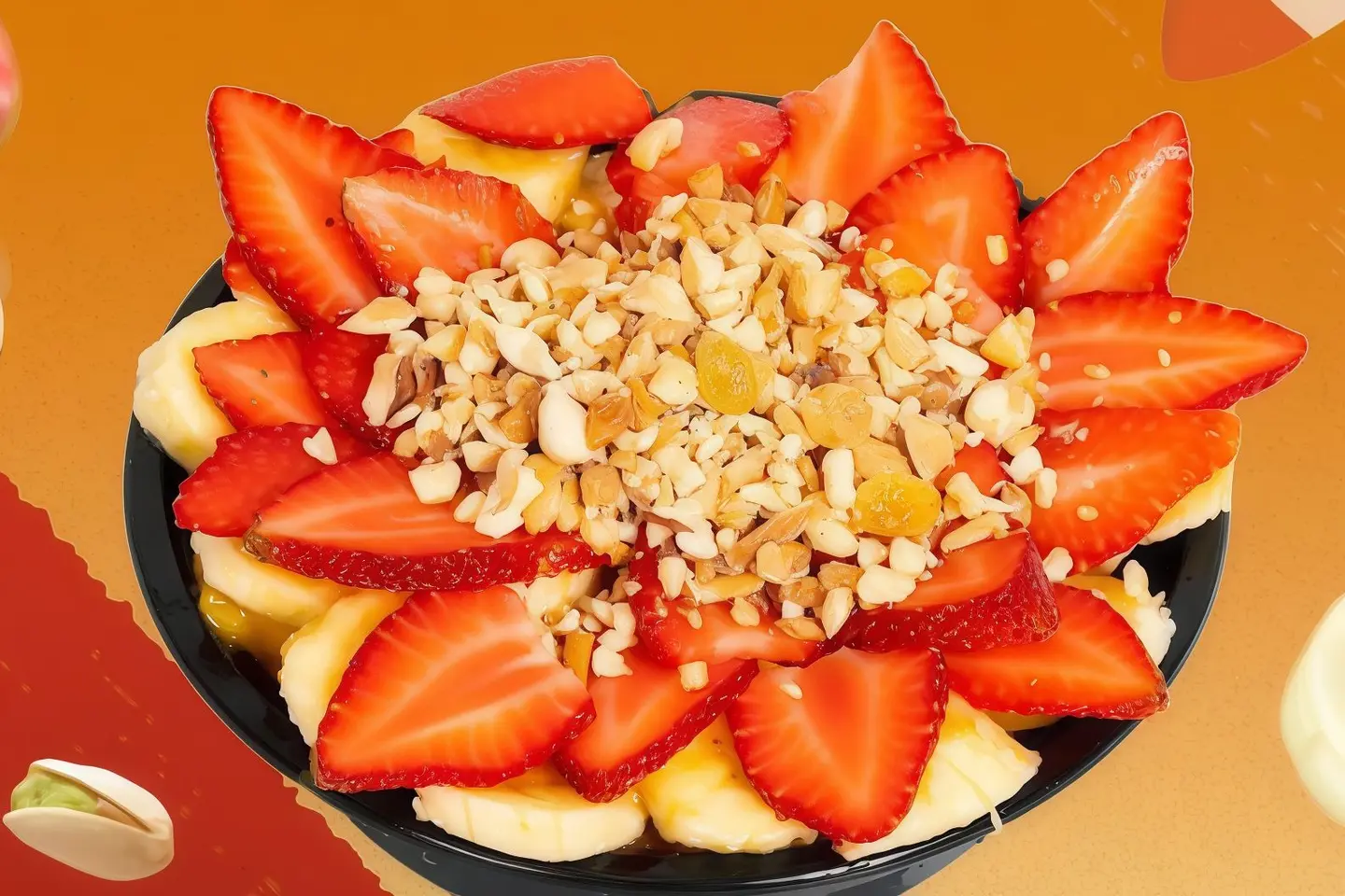 أرز بالحليب صاروخ
