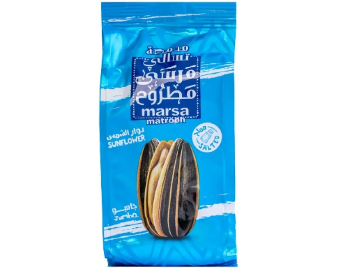 دوار الشمس مالح 100 جرام (حبة)