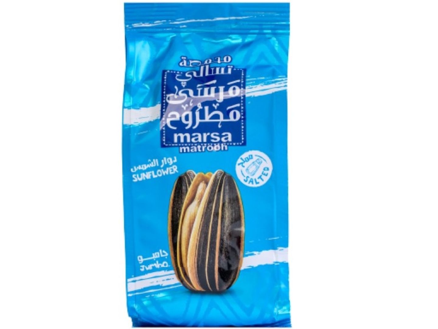 دوار الشمس مالح 100 جرام (حبة)