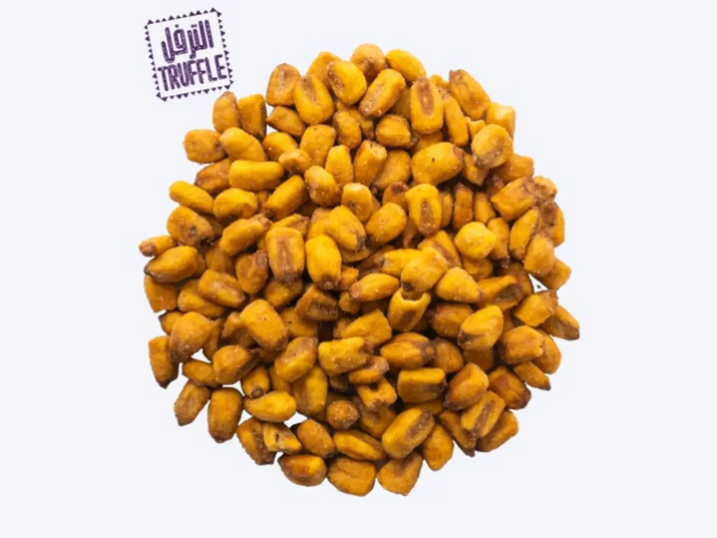 Spanish Corn With Truffle Flavor - 250 Gram