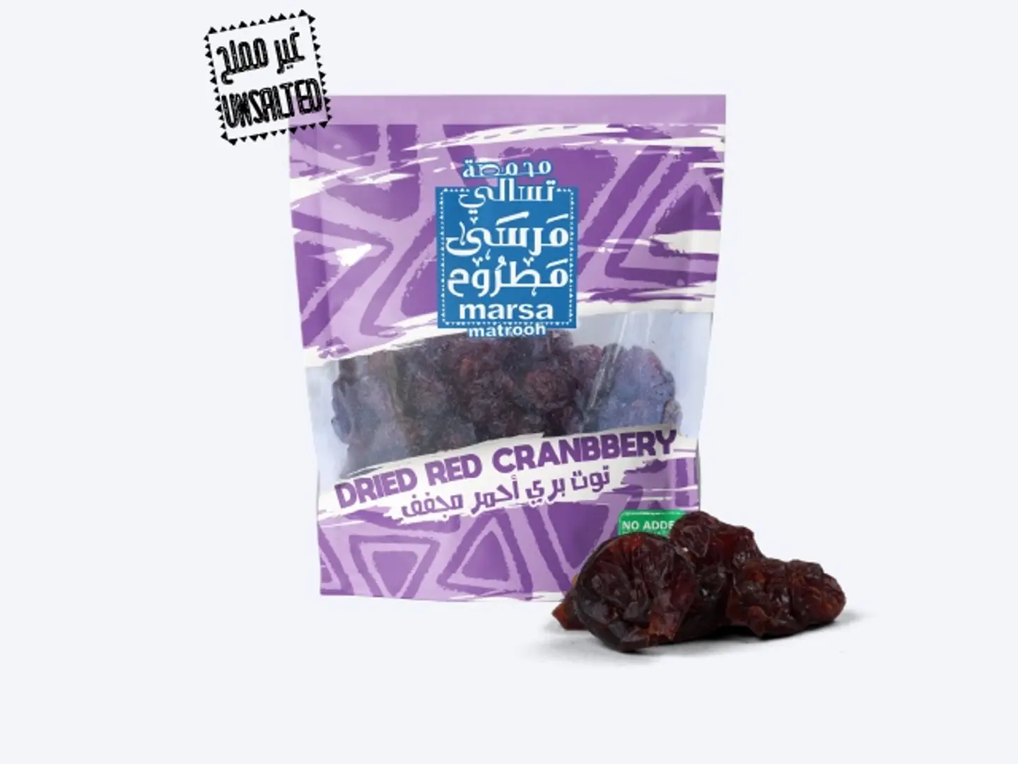 أكياس توت بري أحمر مجفف