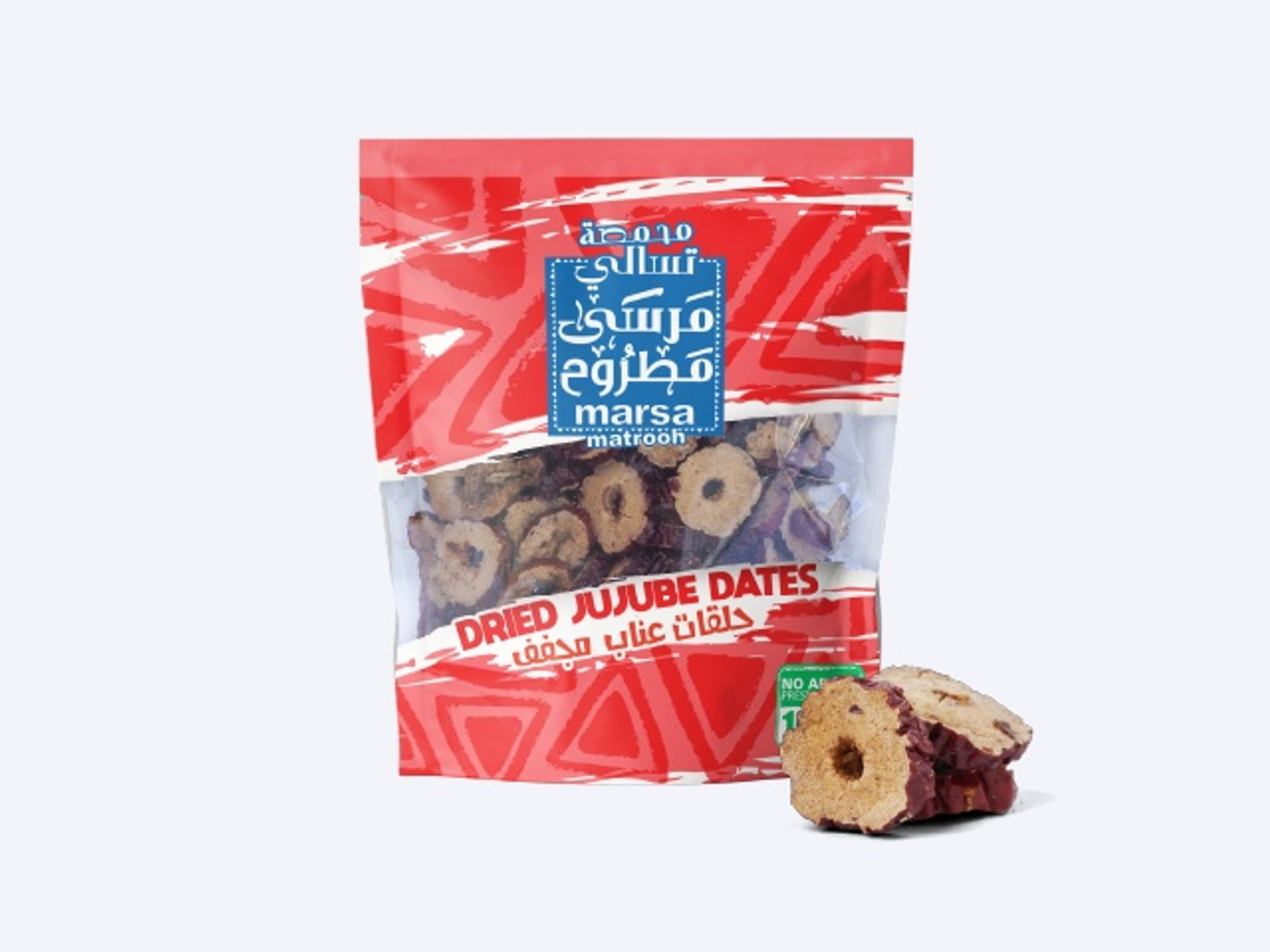 أكياس حلقات عناب مجفف