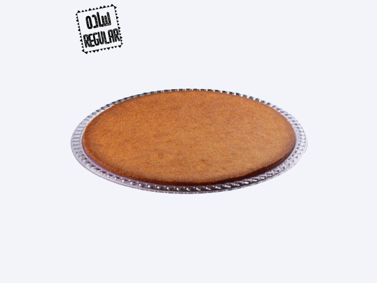 بسبوسة سادة