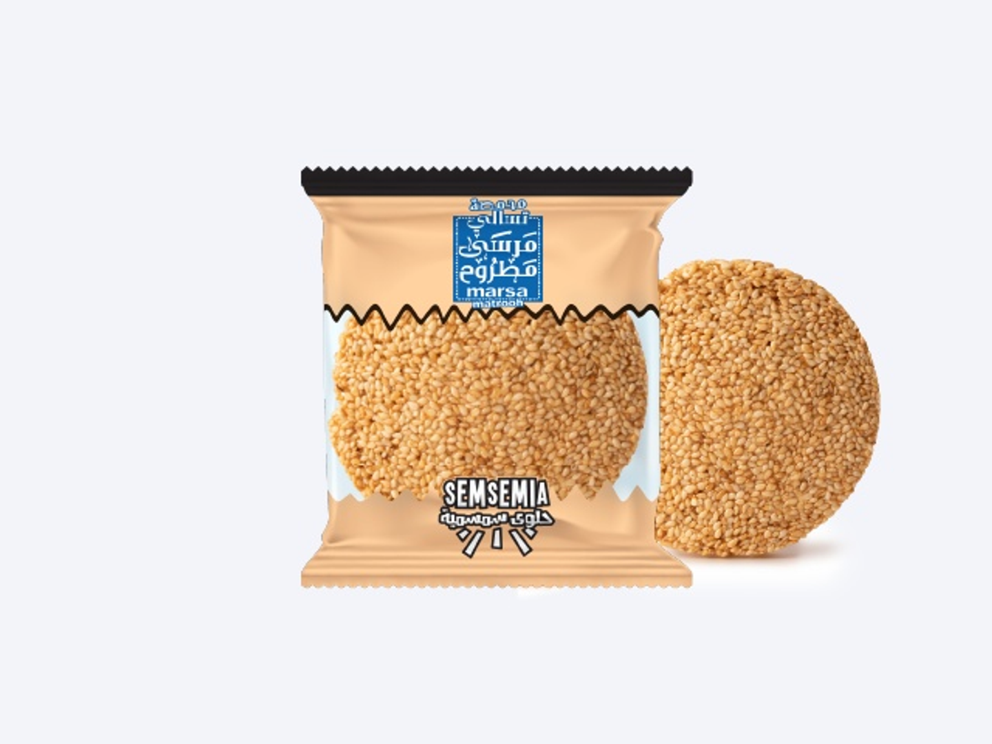 حلوى سمسمية قرص