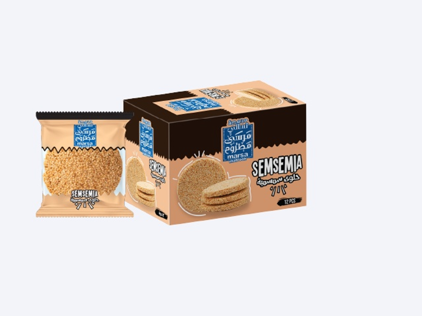 علبة حلوى سمسمية قرص