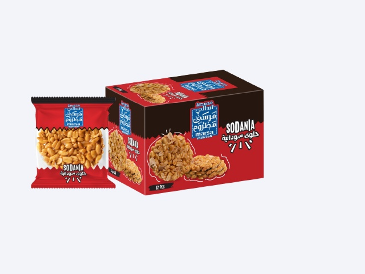 علبة حلوى سودانية قرص