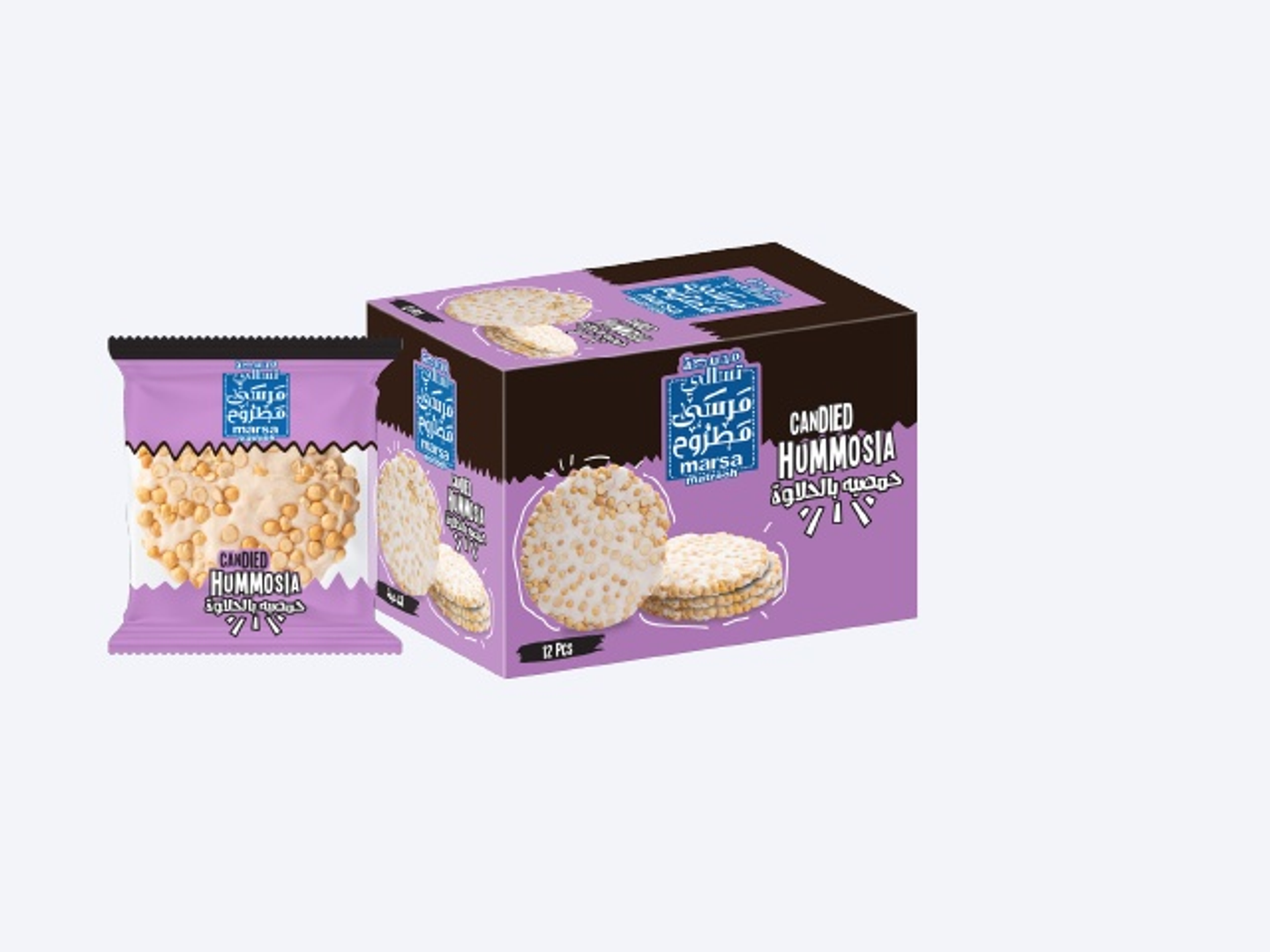 علبة حمصية بالحلاوة قرص
