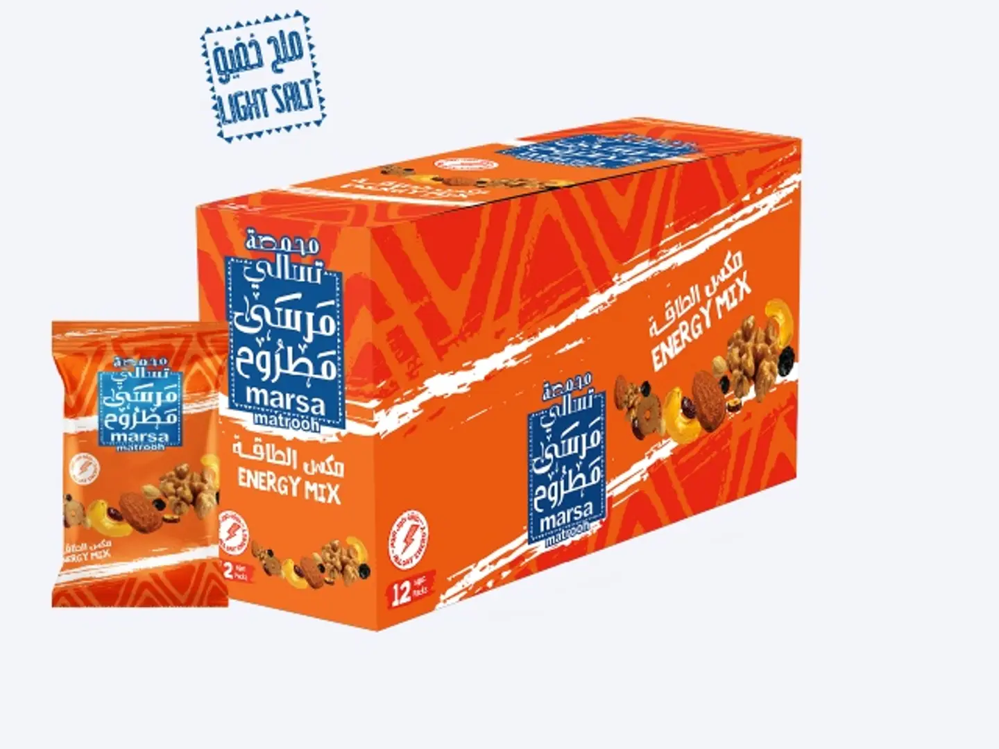 علبة مكس الطاقة 30 جرام