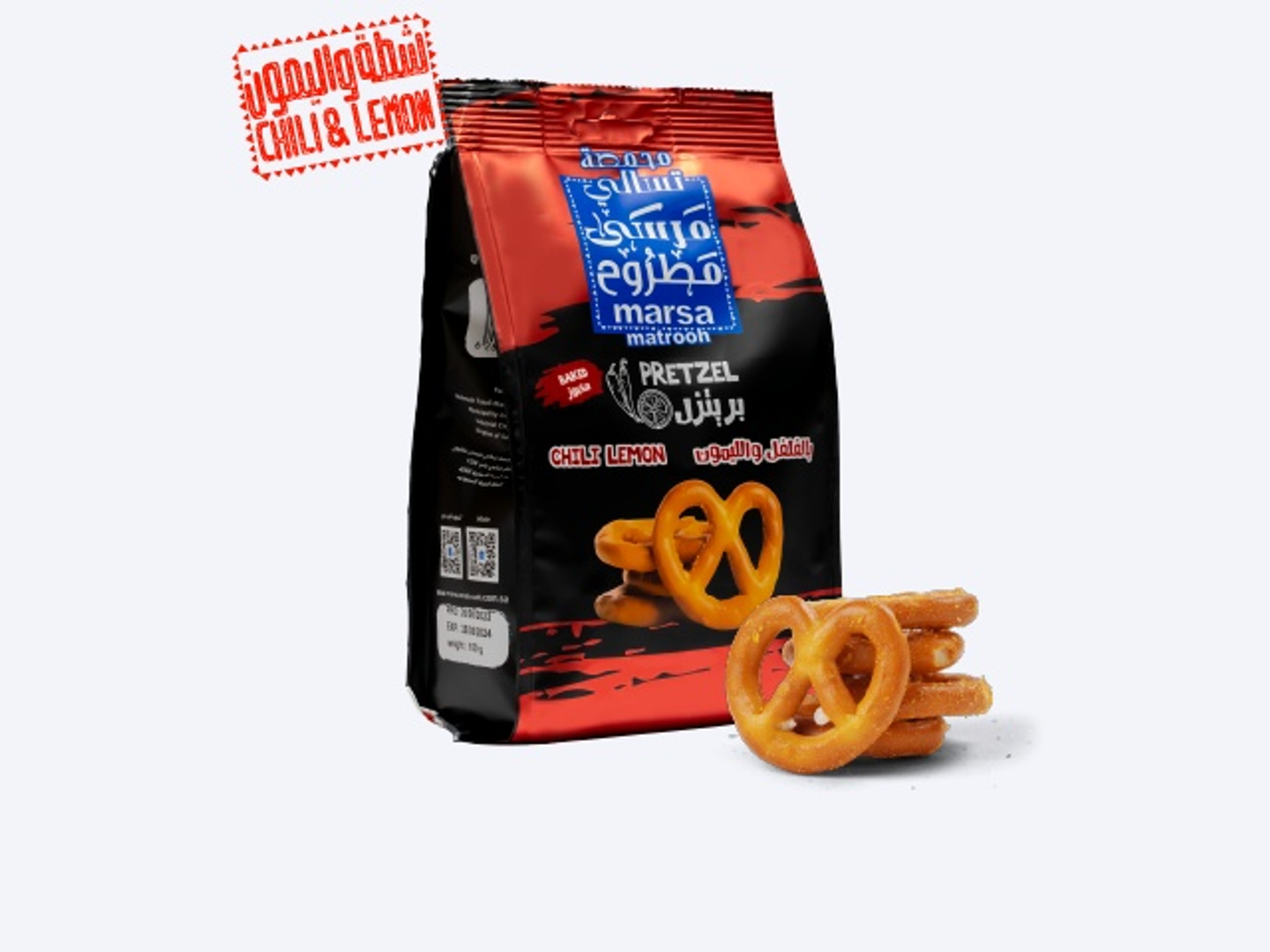 كيس بريتزل بالشطة والليمون 125 جرام