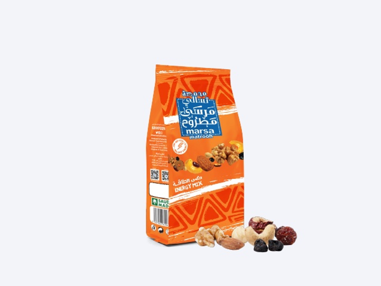 كيس مكس الطاقة ١٢٠ جرام