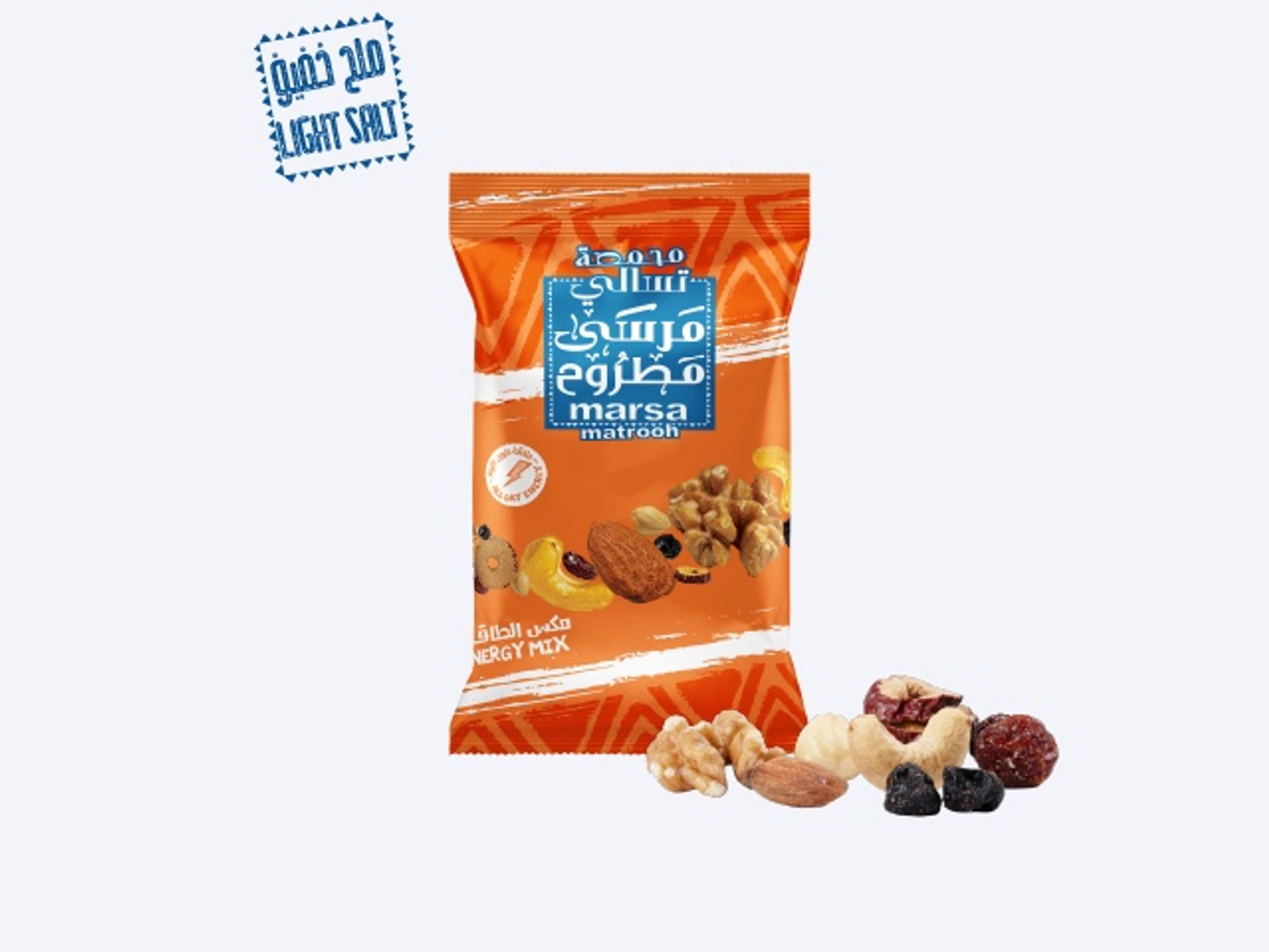 كيس مكس الطاقة 30 جرام