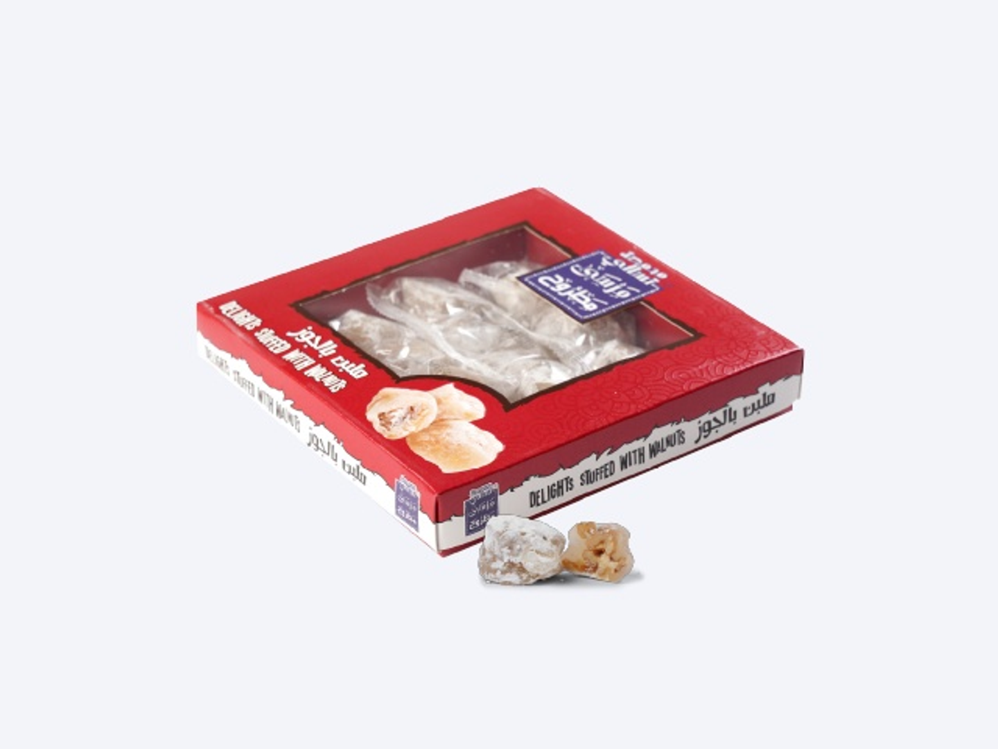 ملبن بالجوز