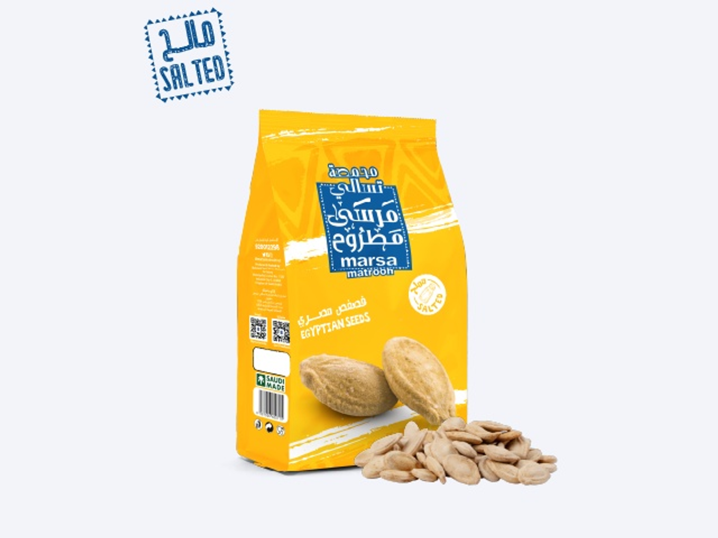 Super Salty 200g (Piece)