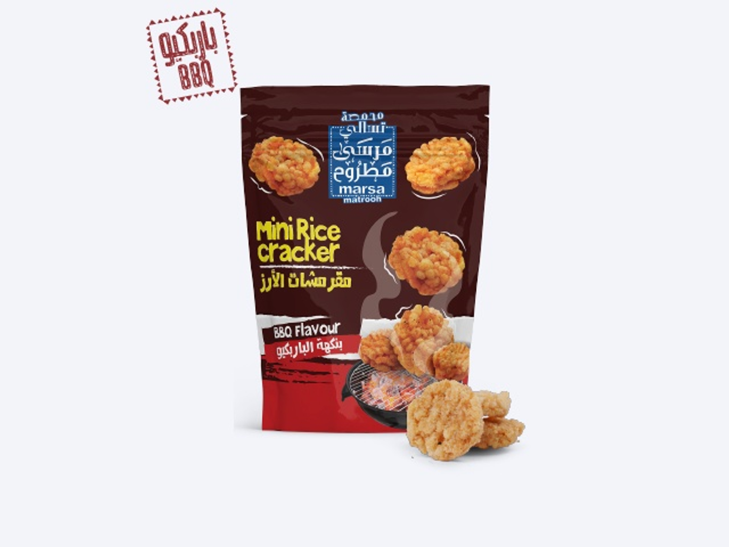 مقرمشات الأرز بنكهة الباربكيو 80 جرام (حبة)