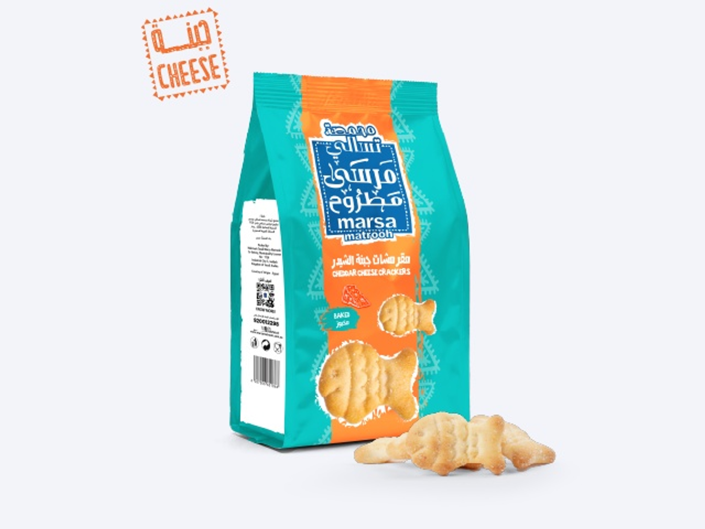 بسكوت جبنة 125 جرام (حبة)