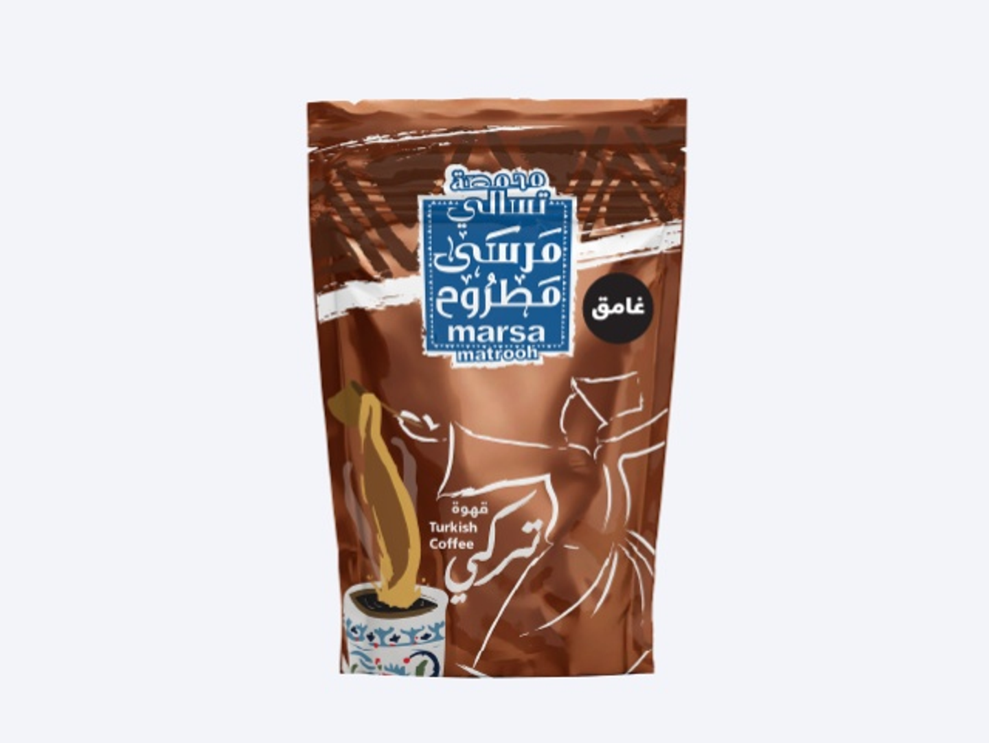 قهوة تركي غامق 250 جرام