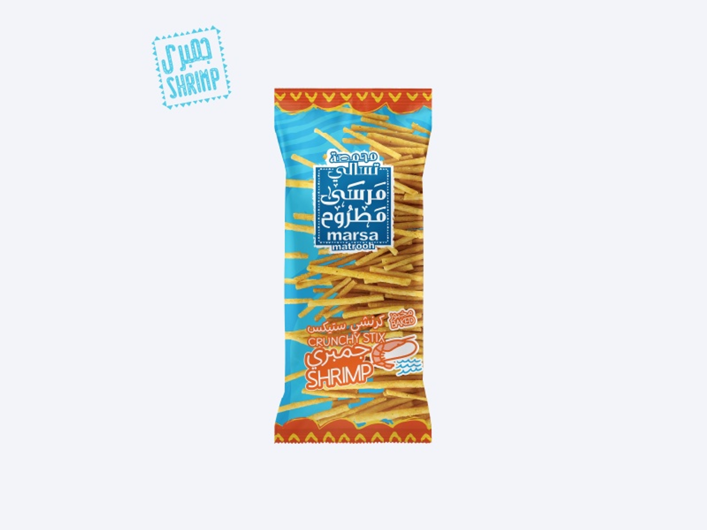 كرنشي ستيكس - جمبري