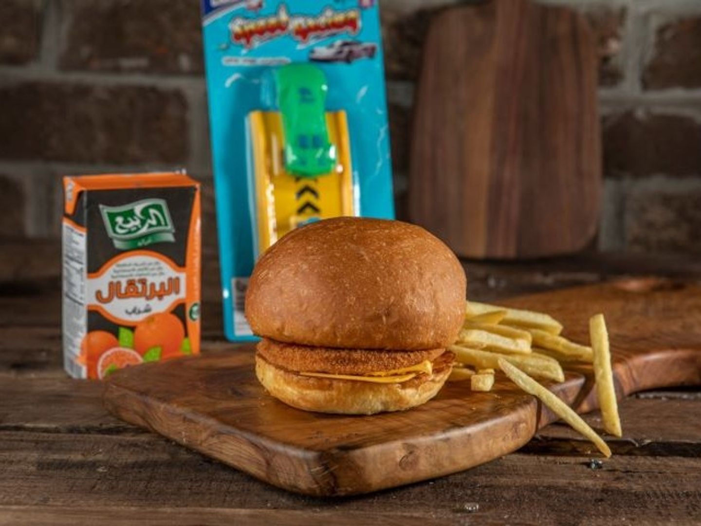 Kids Meal Chicken Burger