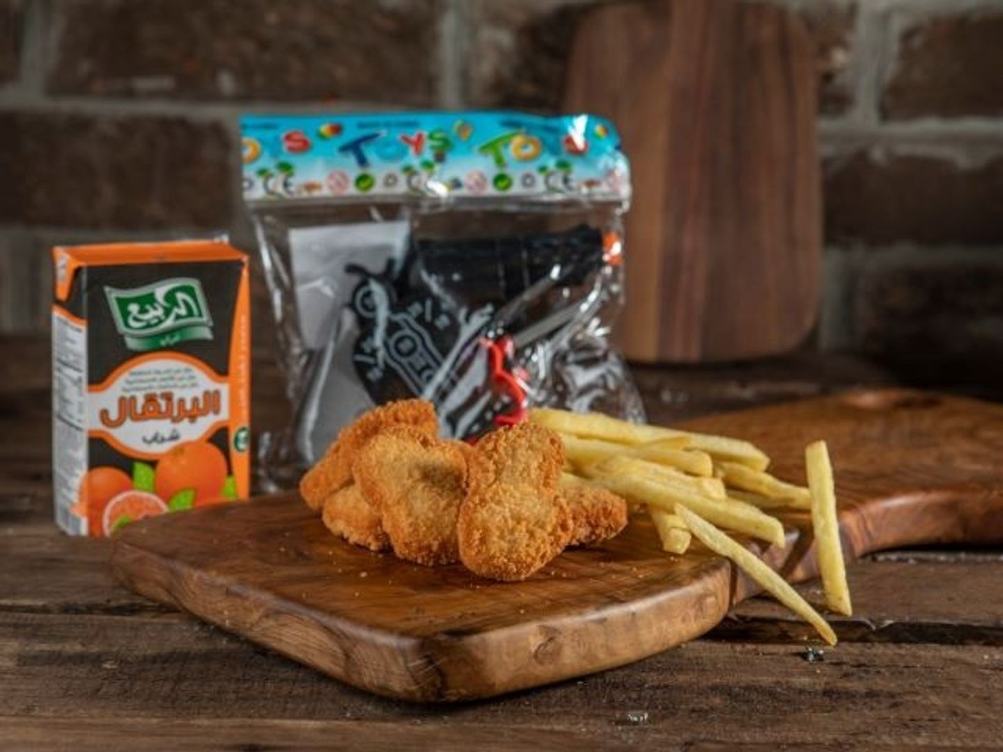 Kids Meal Nuggets