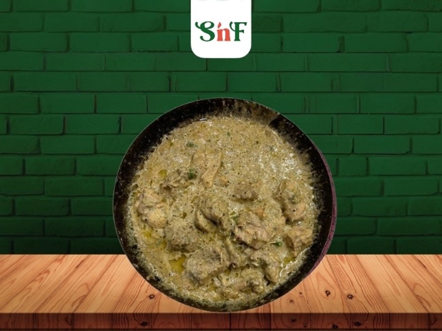كراهي دجاج أبيض