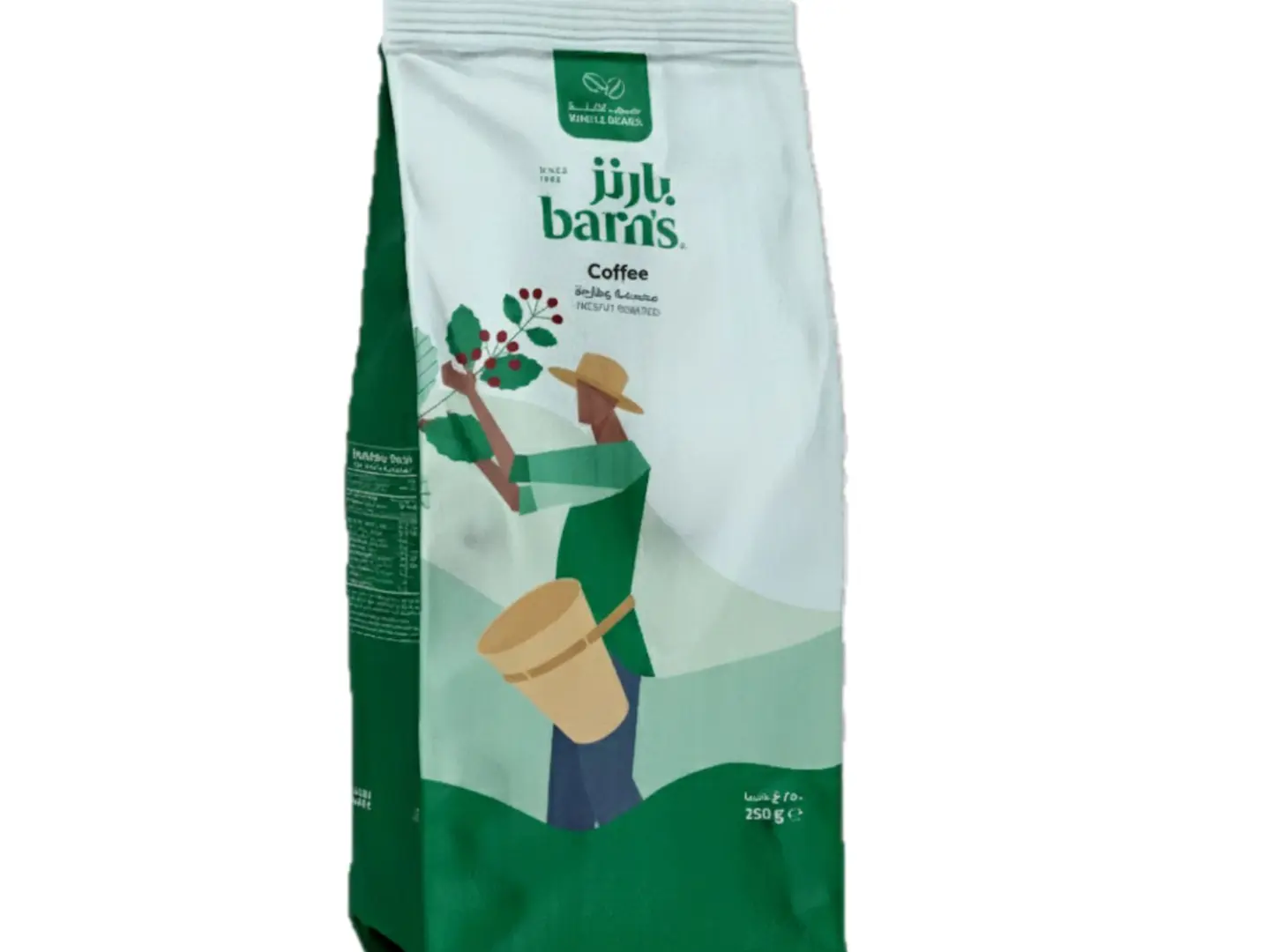 Turkish Medium Beans