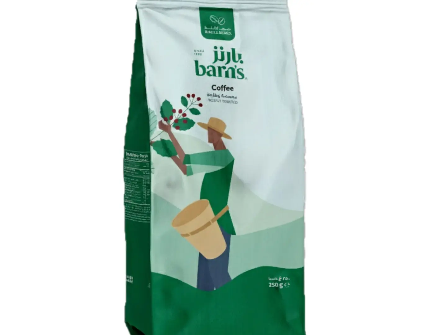 B Blend American Coffee Beans