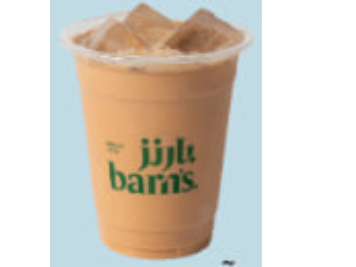 Iced Karak 12 Oz