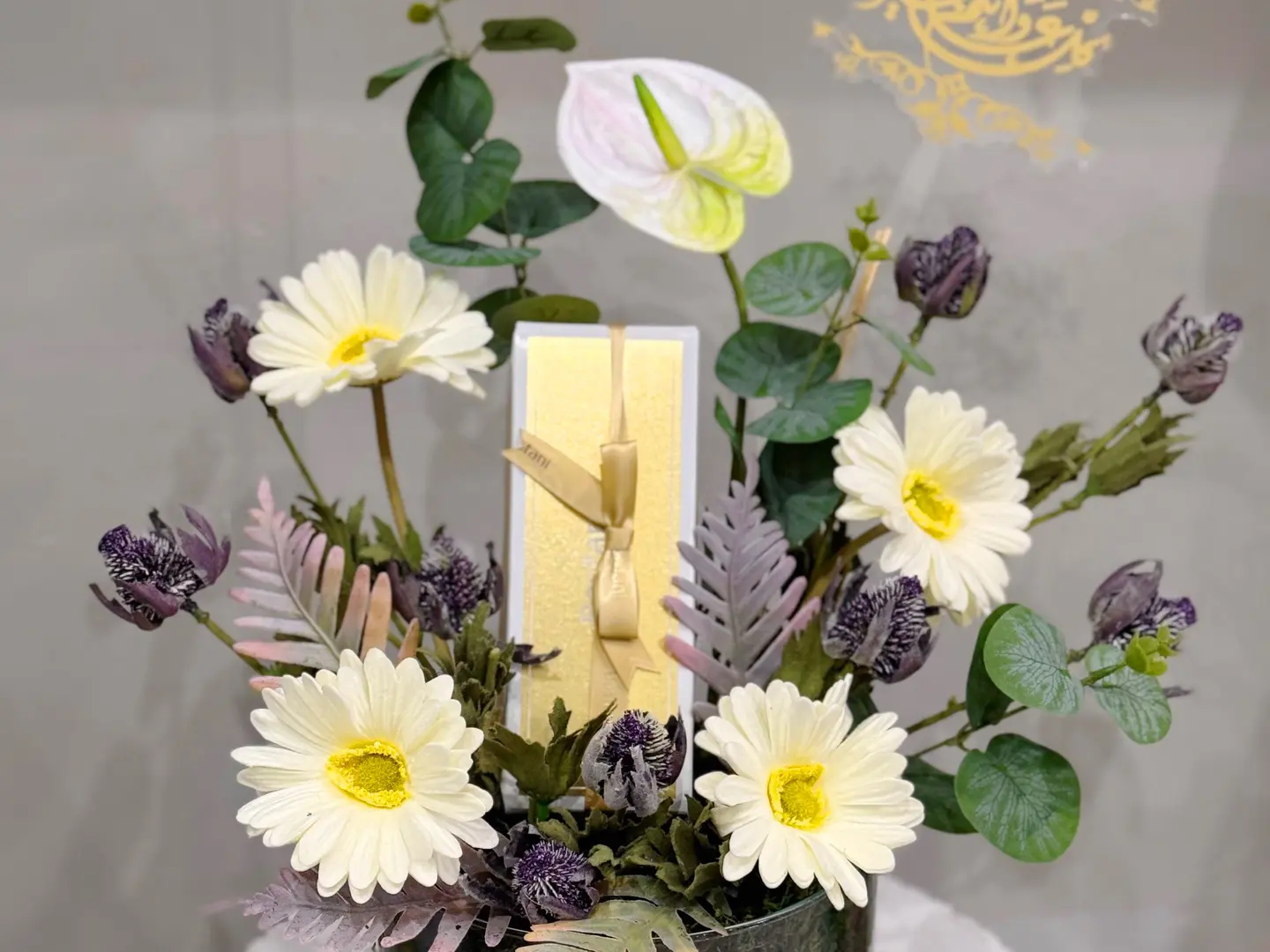 فازة العيد 1 مع بستاني