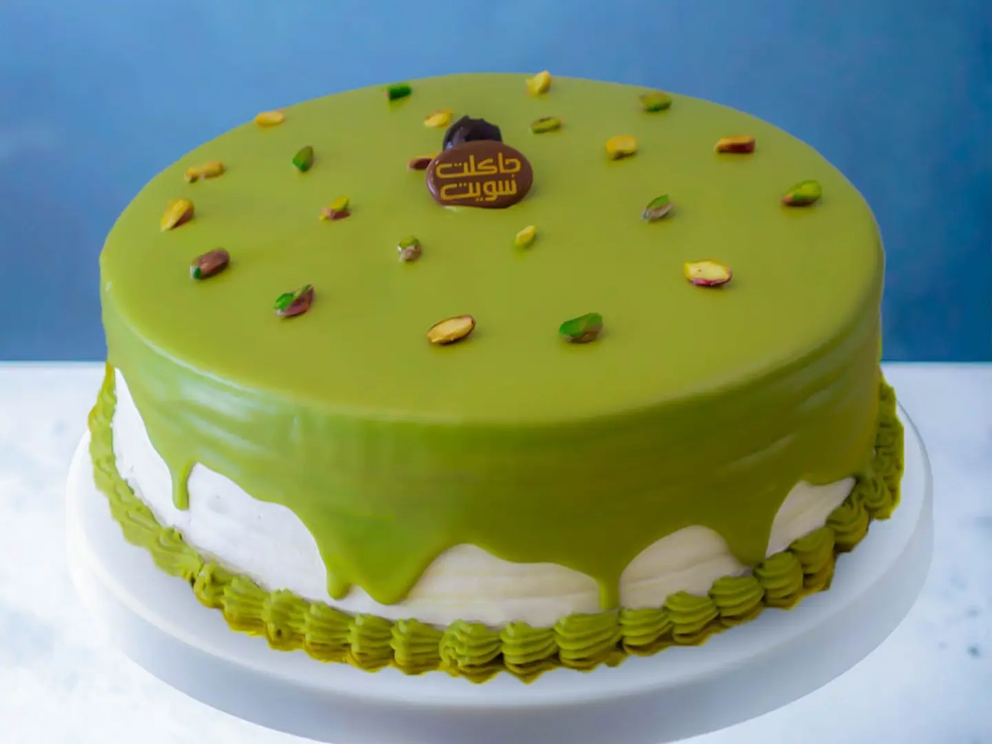 Pistachio Cake