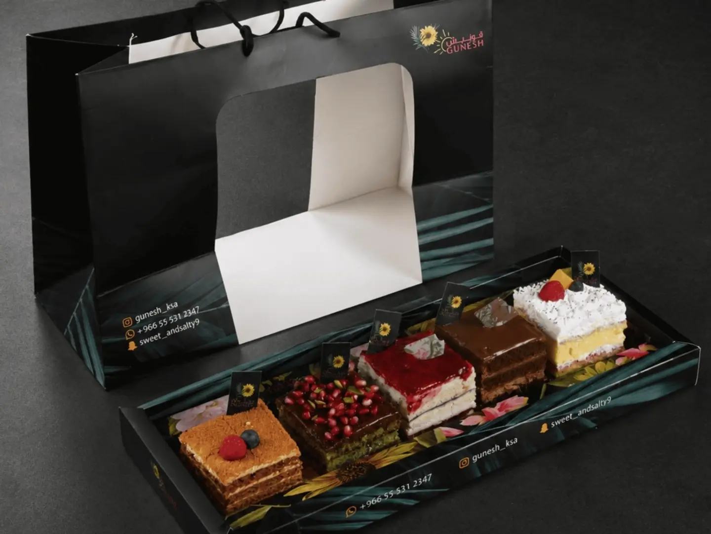 Cake Box