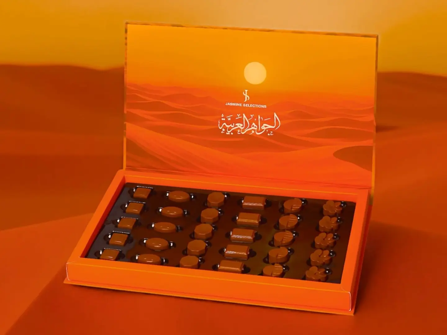 الجواهر العربية