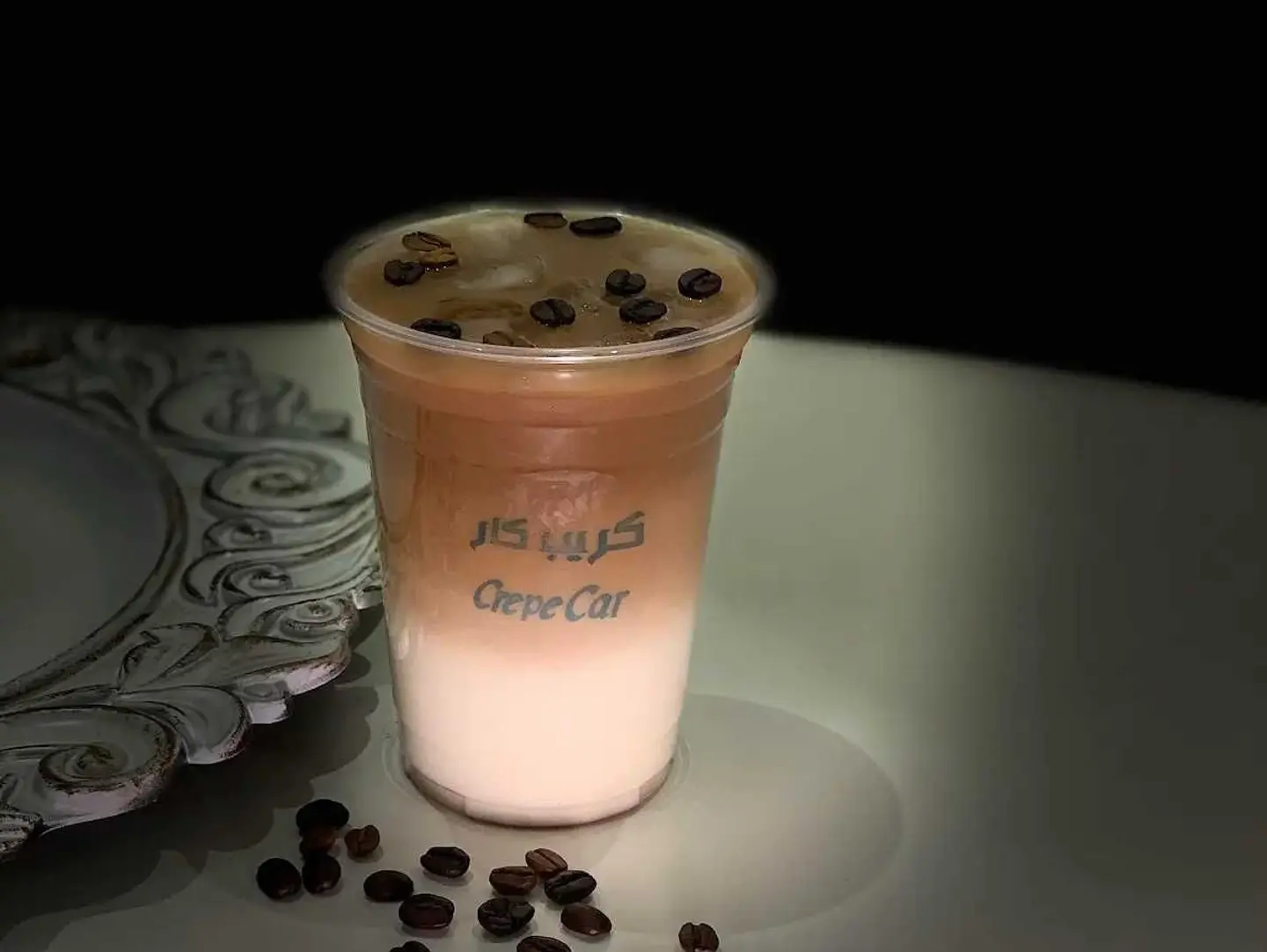 موكا فرابية