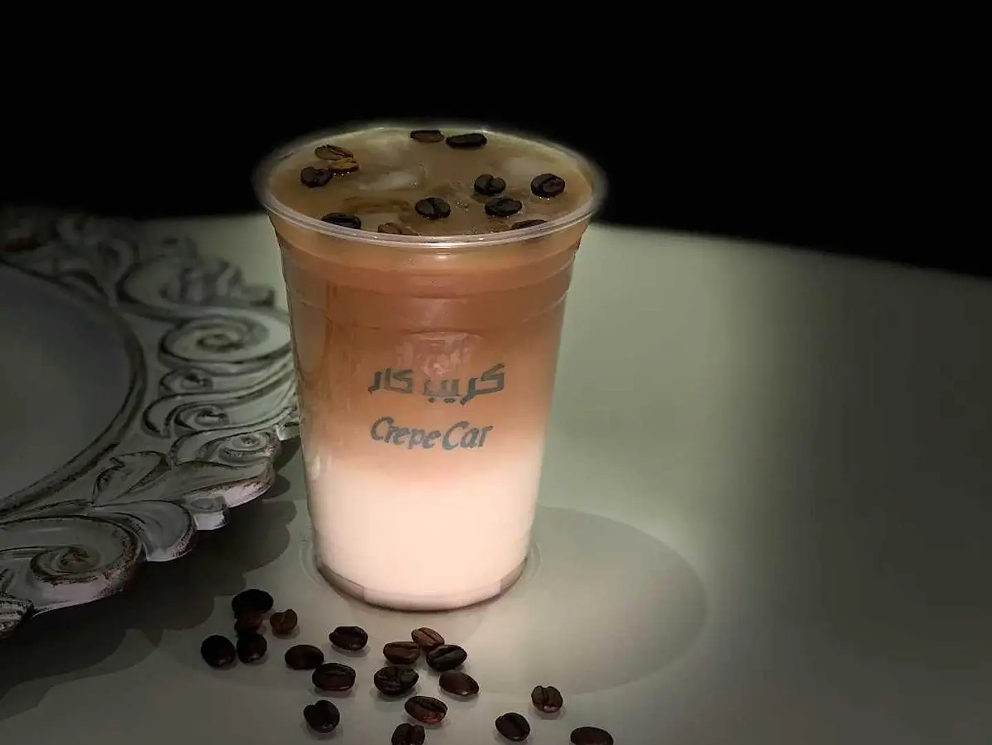 ايس وايت موكا