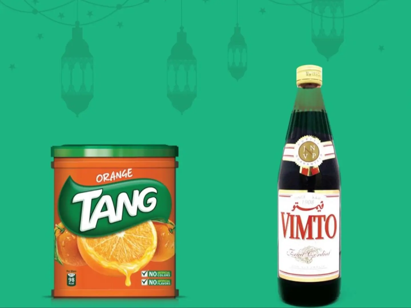 عرض عبوتين مشكل كبير