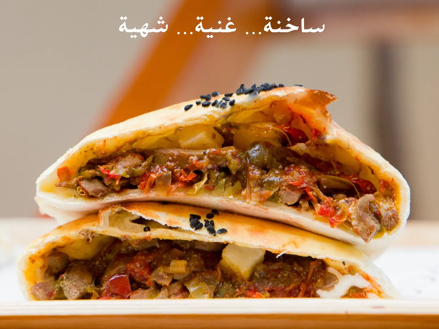 كبدة