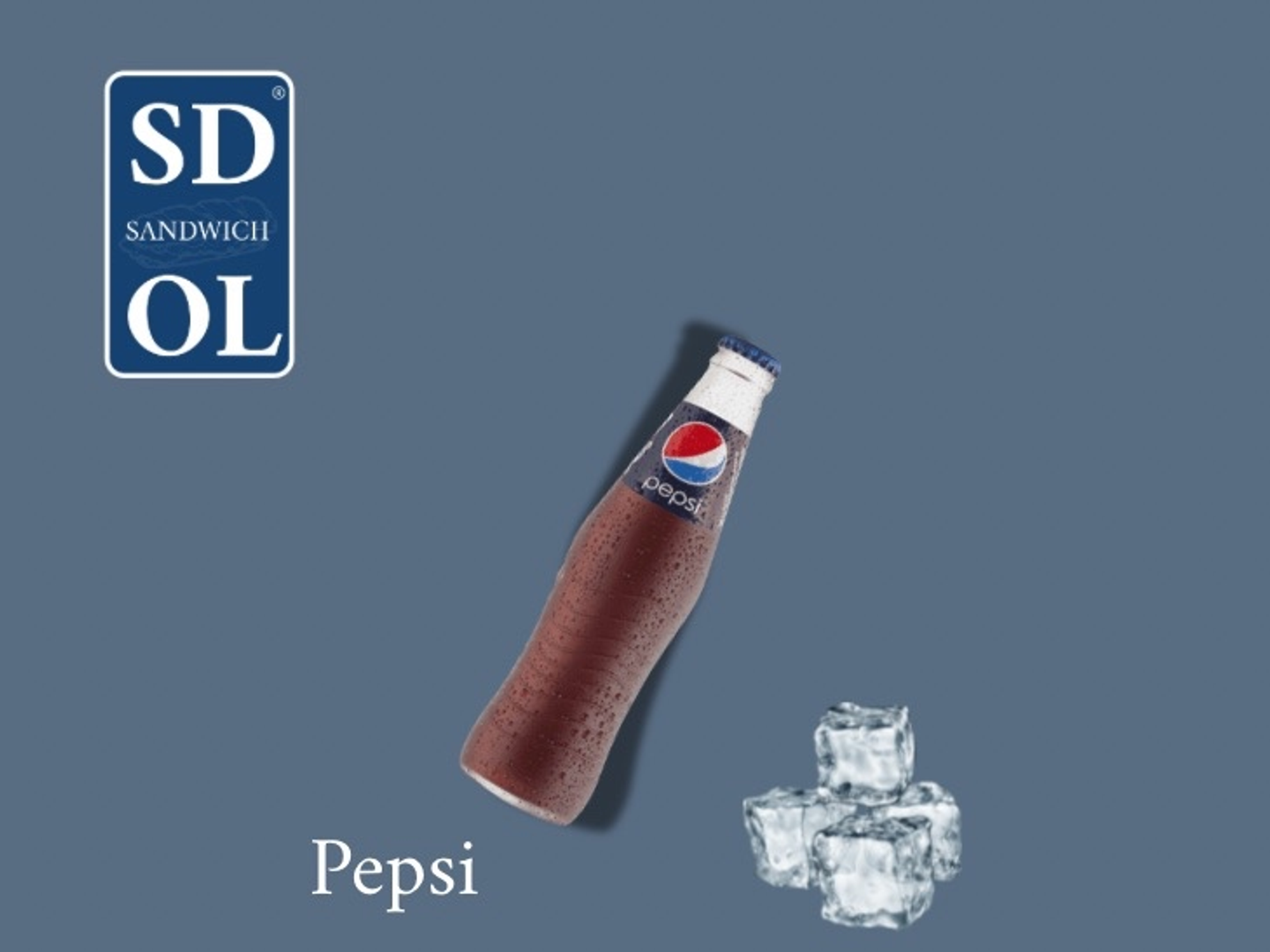بيبسي