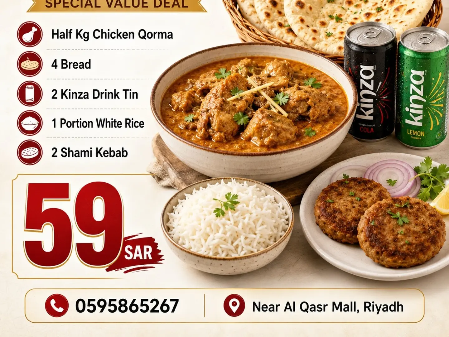 Value Meal