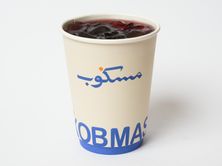 ايس تي توت