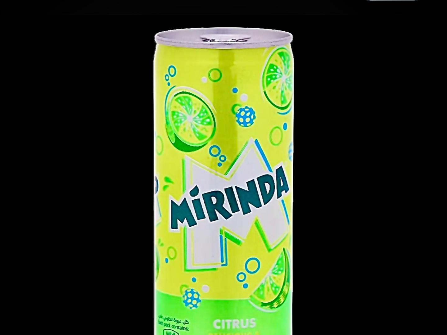 ميراندا حمضيات