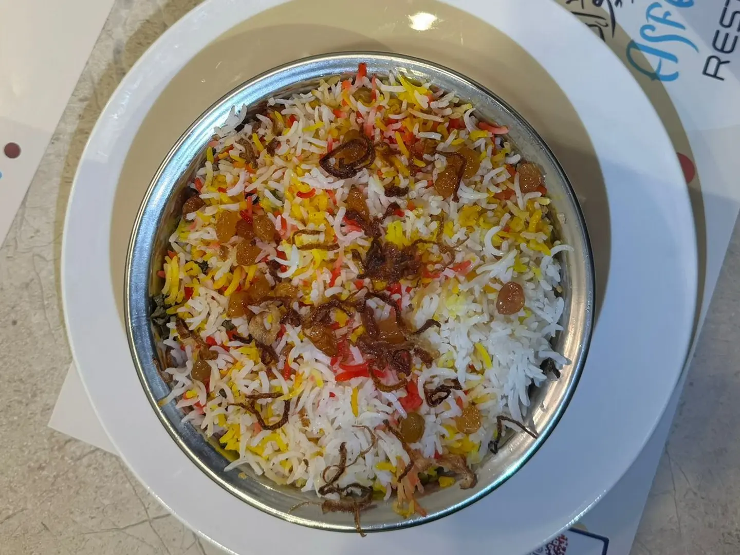 Jelo Biryani Mohamedy