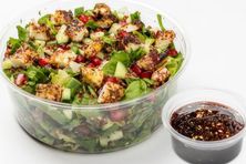 سلطة السماق حلومي