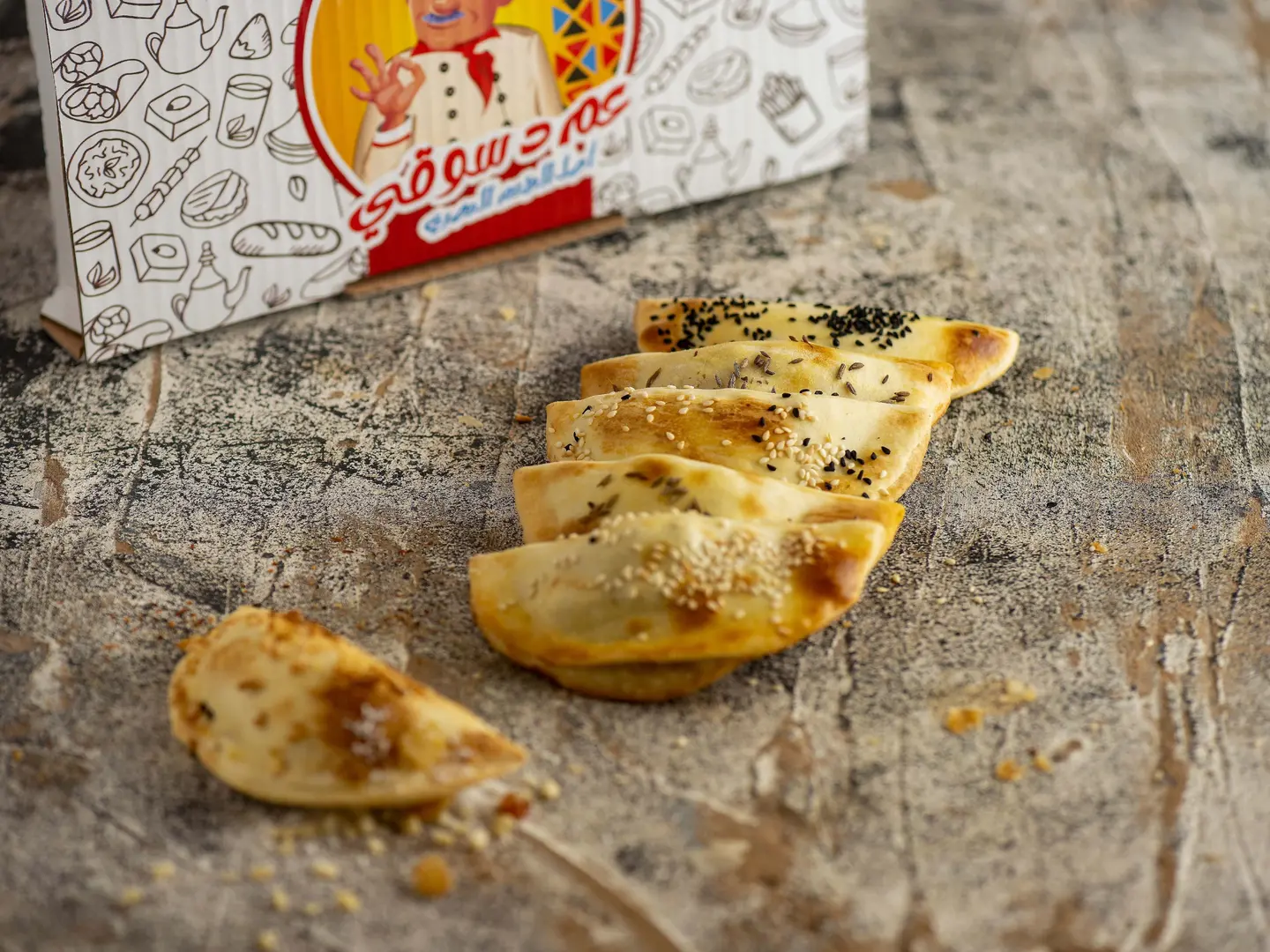 Birds Liver Box With Cheese