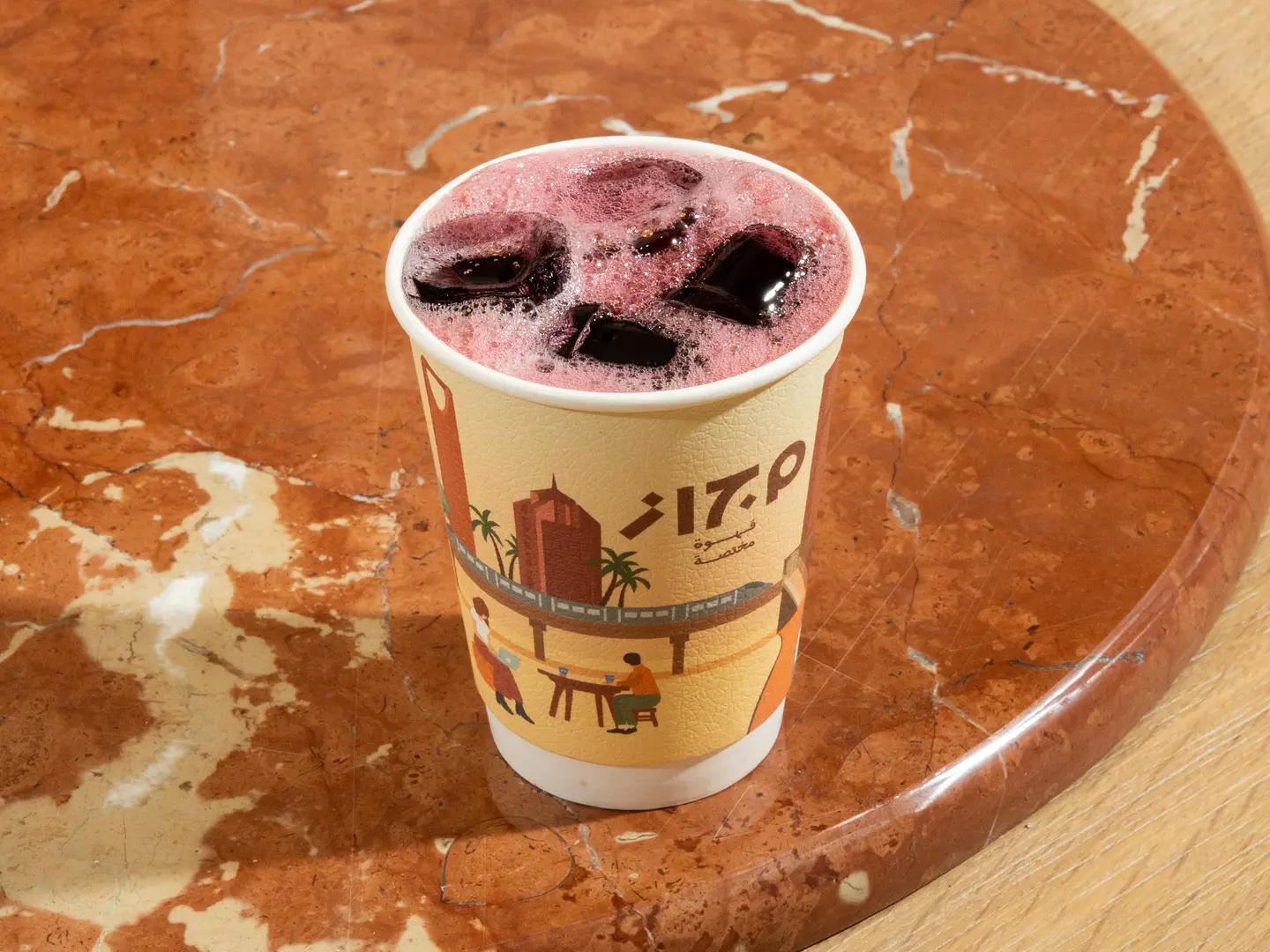 كركديه مثلج