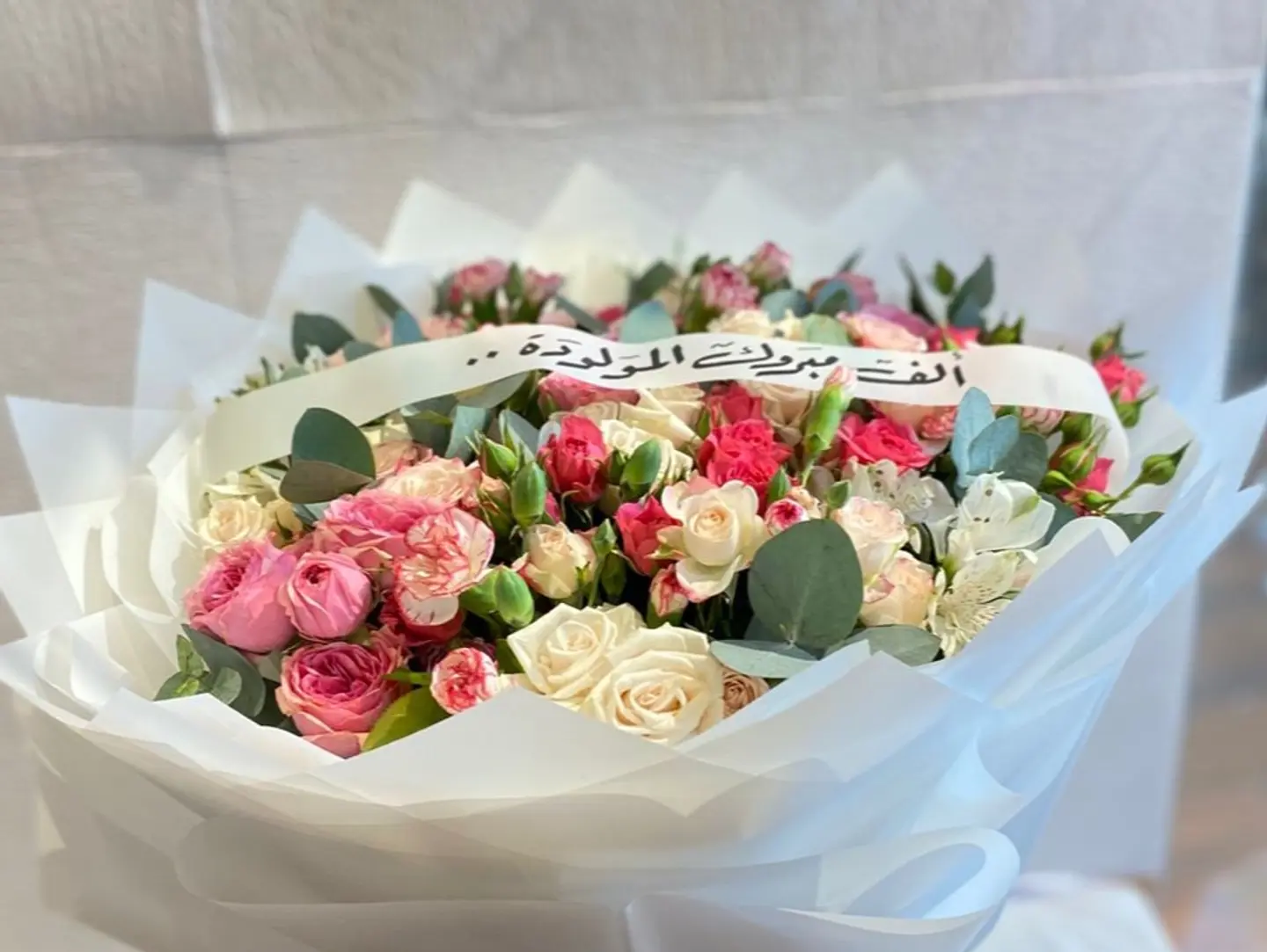 Newborn Baby Girl Bouquet